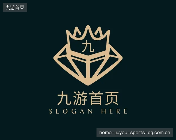 认识九游首页